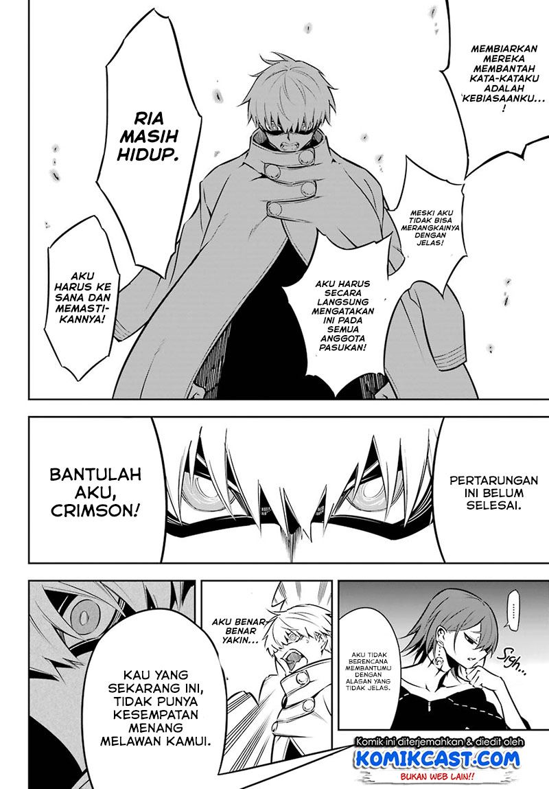 Ragna Crimson Chapter  43